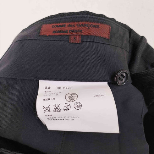 コムデギャルソンオムドゥ COMME des GARCONS HOMME DEUX AD2003 2タック ウール スラックスパンツ メンズ JPN:S